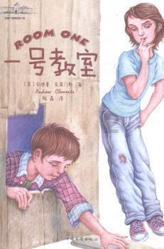 战地5