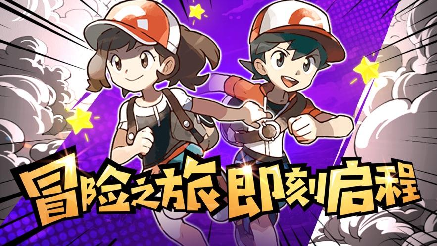 海盗的荣誉