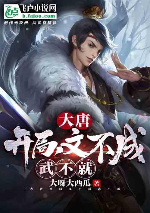 圣诞之夜对对碰